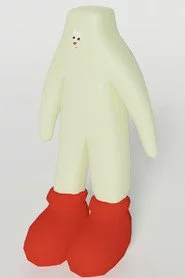 Фунґуїс
