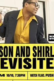 Jason and Shirley Revisited