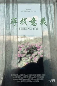 Finding Yiyi