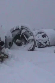 Поля падения