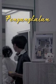 Penyangkalan