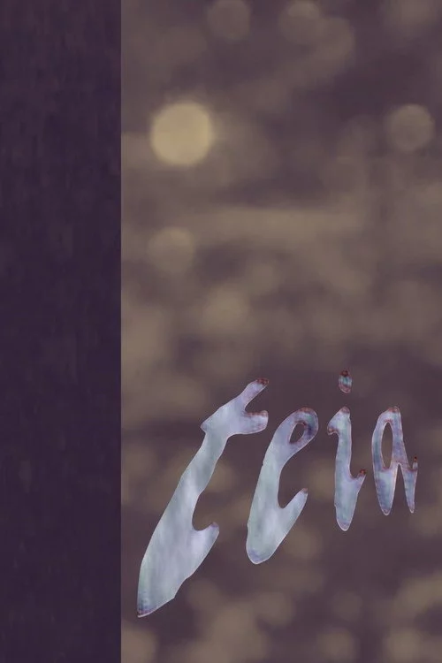 Teia