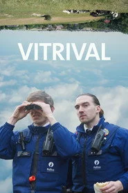 Вітріваль