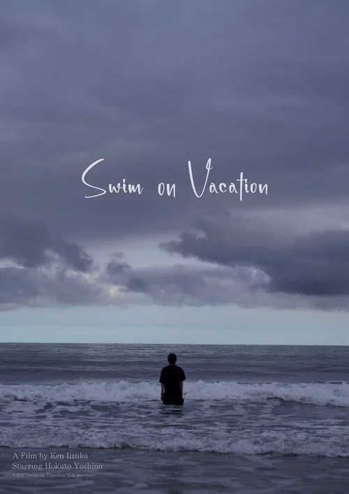 Swim on Vacation