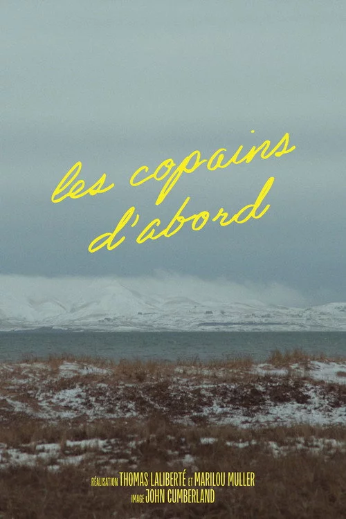 Les copains d'abord