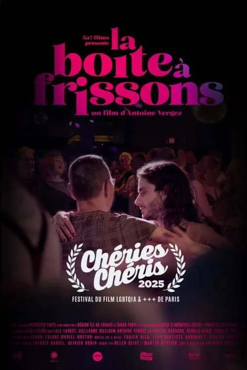 La boîte à frissons