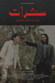 Sakarat: Pohon Yang Sunyi