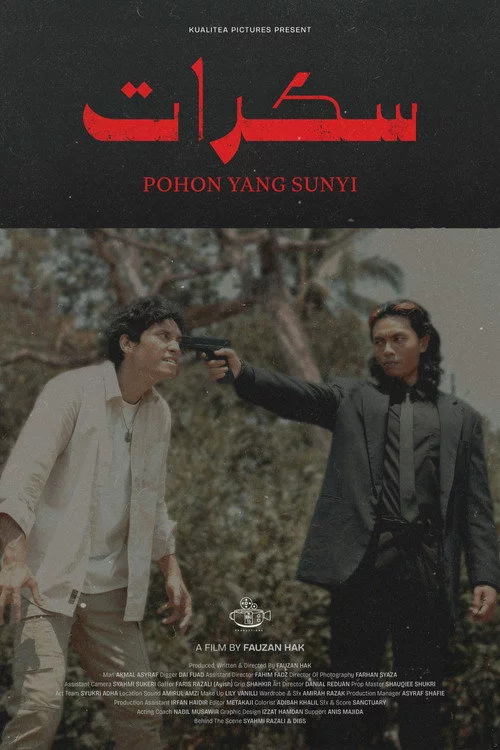Sakarat: Pohon Yang Sunyi