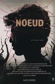 Nœud