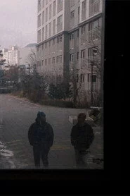 방랑자들