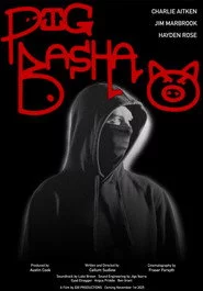 PIGBASHA