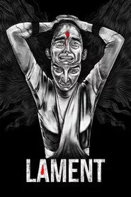 Lament