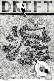 潺