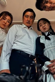 벌레들