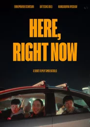 Here, Right Now