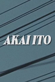 Akai Ito