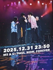 五月天 任性為五 FLY TO 2026