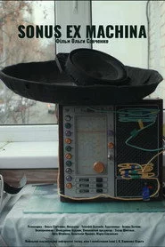 Sonus ex Machina