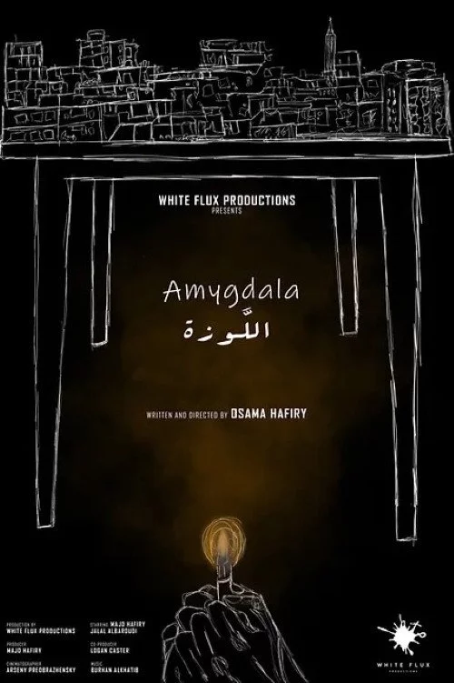 Allawza