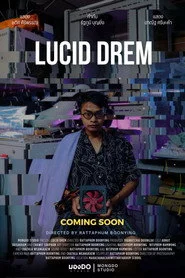 LUCID DREAM