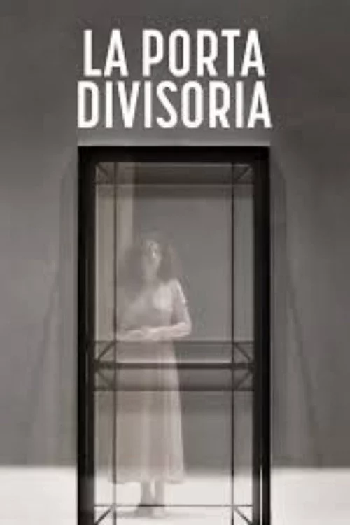 La porta divisoria