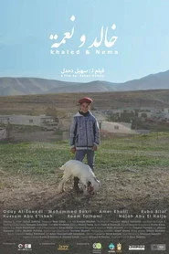 Khaled & Nema