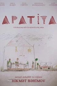 Apatiya