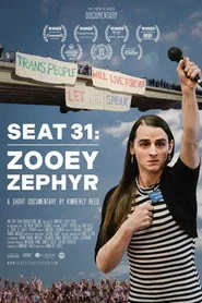 Seat 31: Zooey Zephyr