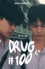 DRUG 100