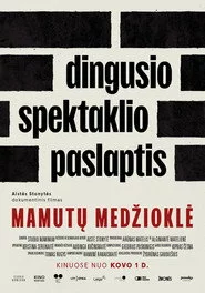 Mamutų medžioklė