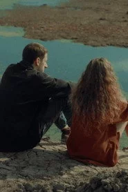 Электричество