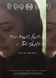 Do Zendegi-ye Sepideh