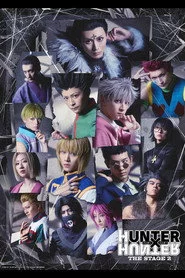 『HUNTER×HUNTER』THE STAGE 2