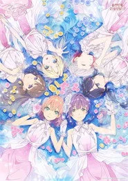 ラブライブ！蓮ノ空女学院スクールアイドルクラブ 2nd Live Tour 〜Blooming with ○○○〜