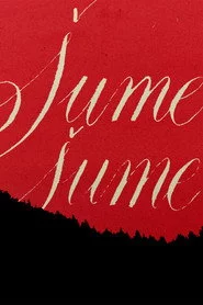 Šume šume