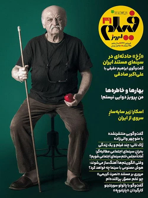 رخ