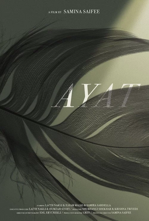 Ayat