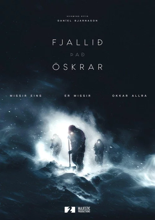 Fjallið það Öskrar
