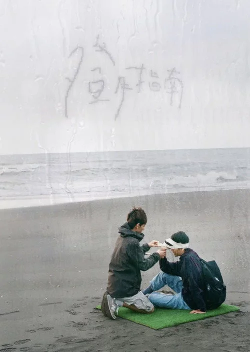 登月指南
