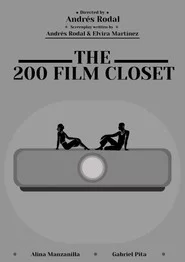 The 200 Film Closet