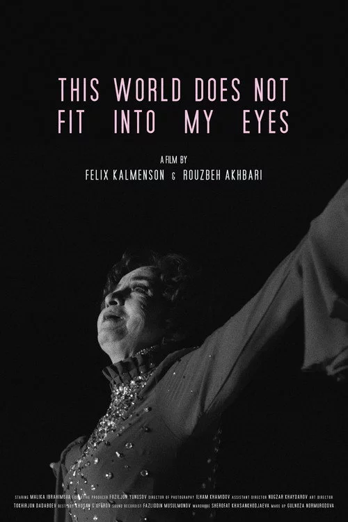 This World Does Not Fit Into My Eyes