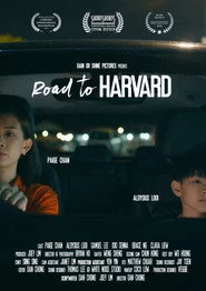 Road to Harvard