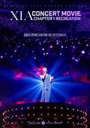 김준수 콘서트 무비 챕터 원 : 레크리에이션