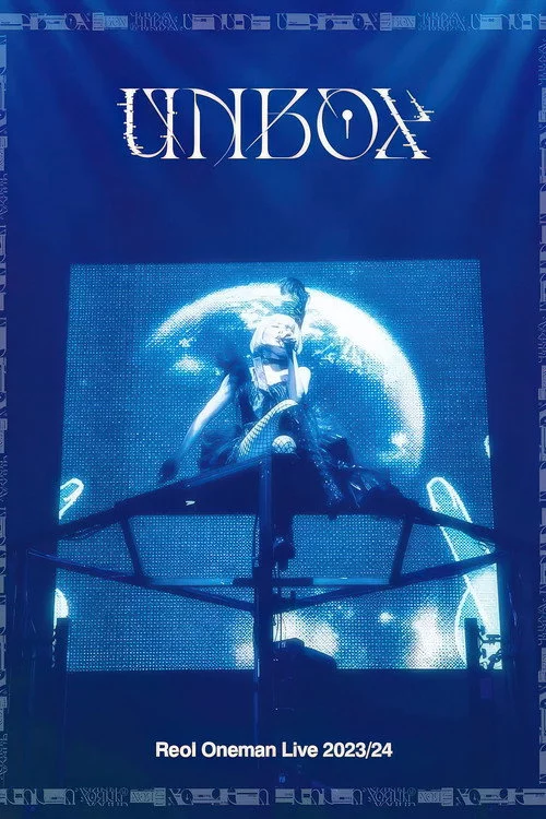 Reol Oneman Live 2023/24 「UNBOX」 black