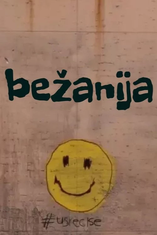 Bežanija