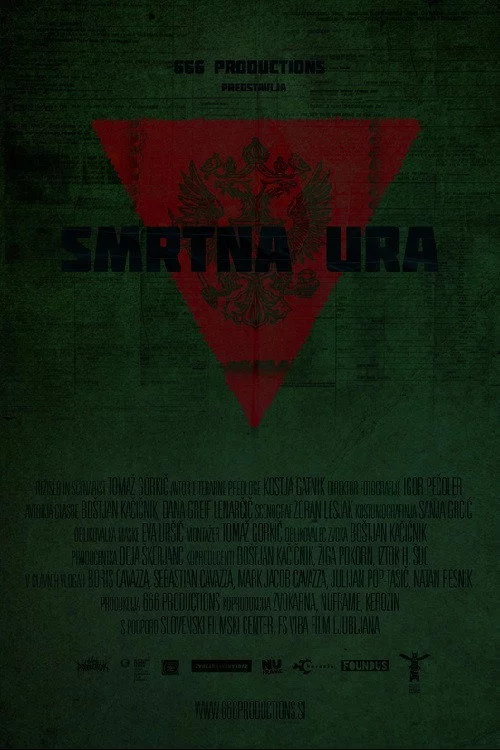 Smrtna ura