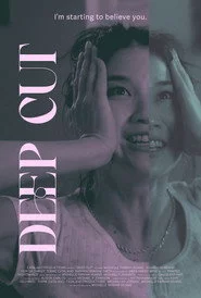 DEEP CUT