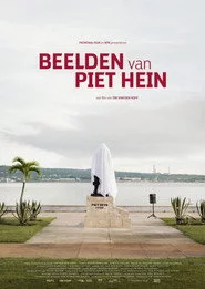 Beelden van Piet Hein