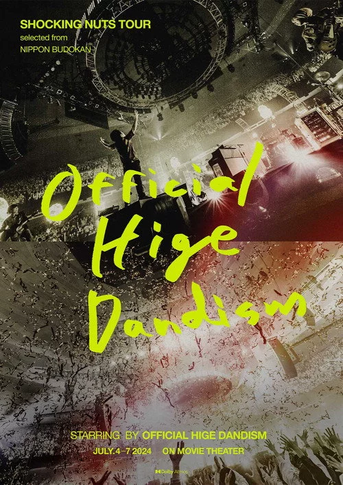 Official髭男dism「SHOCKING NUTS TOUR selected from NIPPON BUDOKAN」