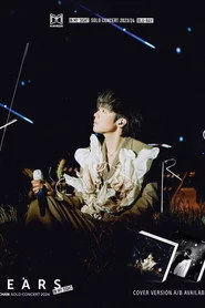 陳卓賢 Ian Chan "TEARS" IN MY SIGHT" Solo Concert 2024 演唱會